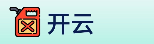 开云 Logo